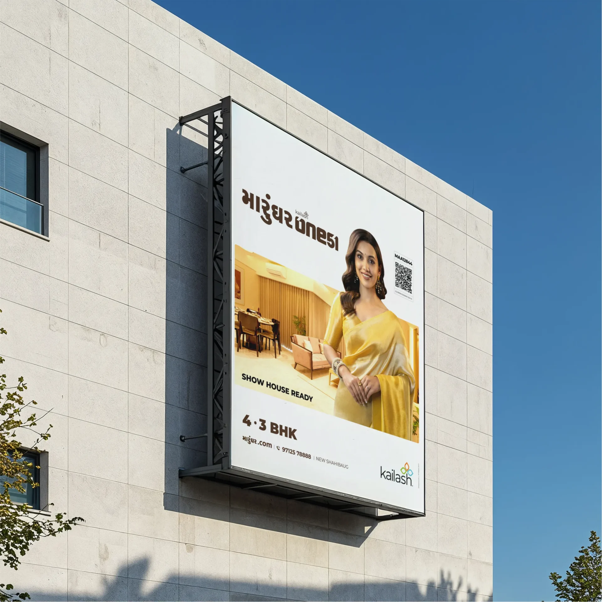 Esha Kansara Campaign